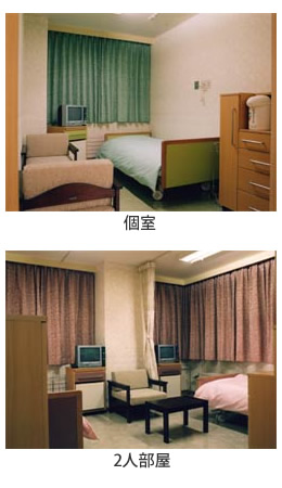 居室写真